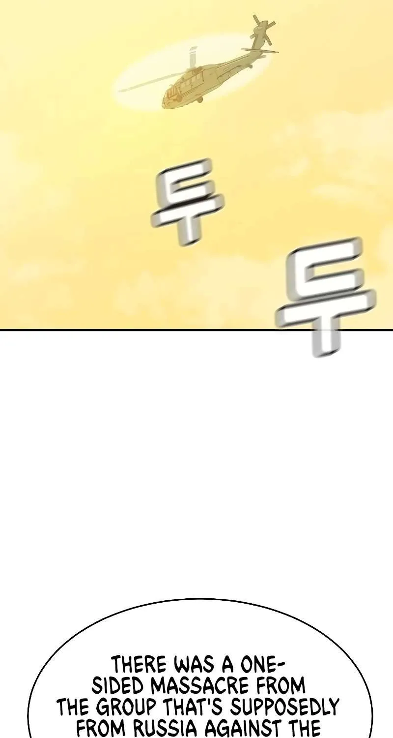 Read The Only Necromancer chapter 152 image 55 on Lezhin