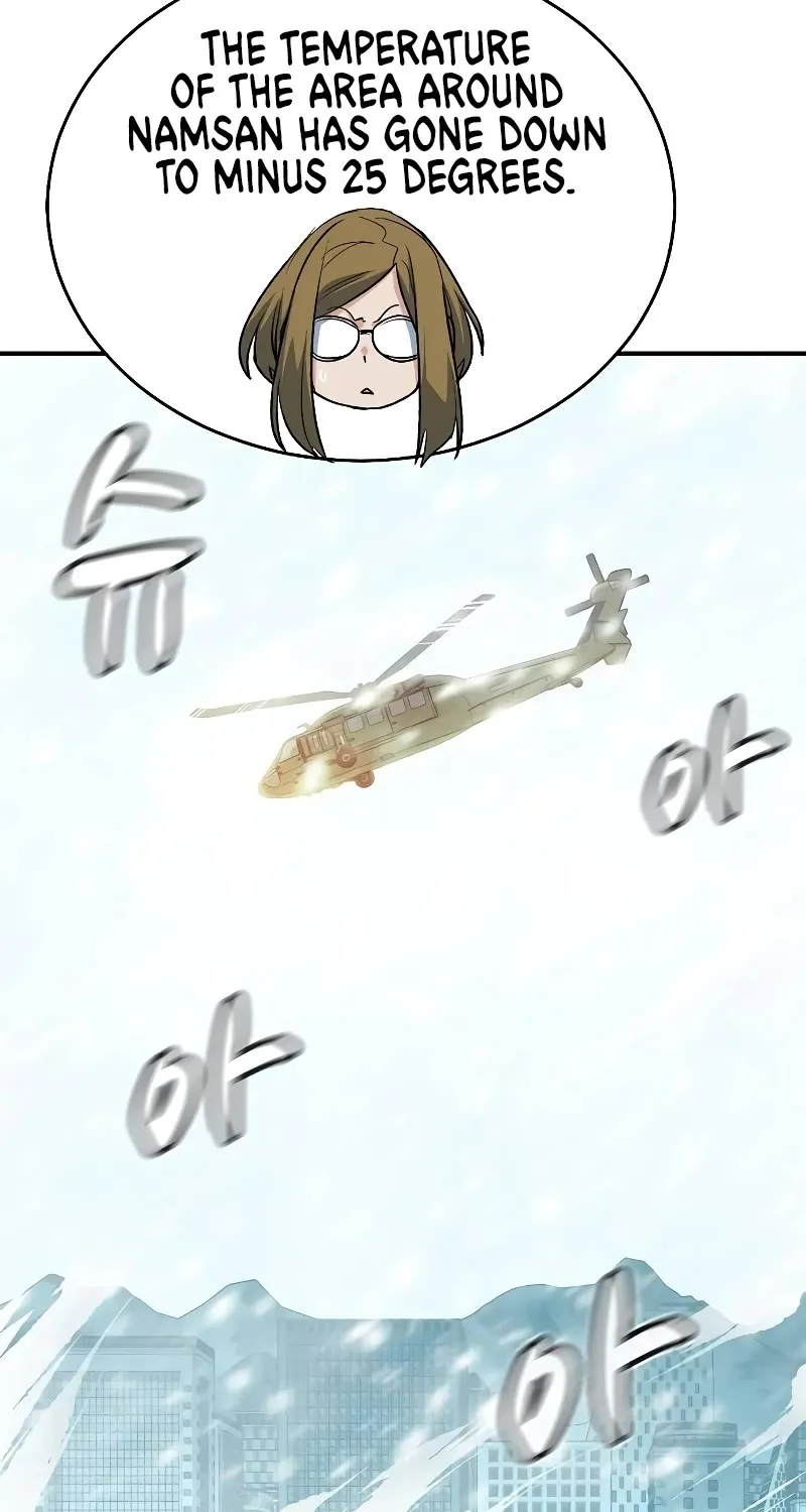 Read The Only Necromancer chapter 152 image 71 on Lezhin