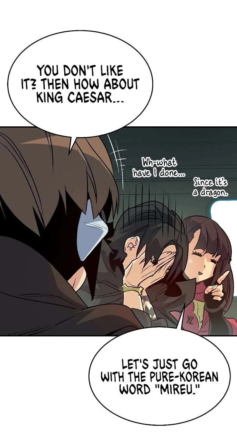 Read The Only Necromancer chapter 152 image 76 on Lezhin