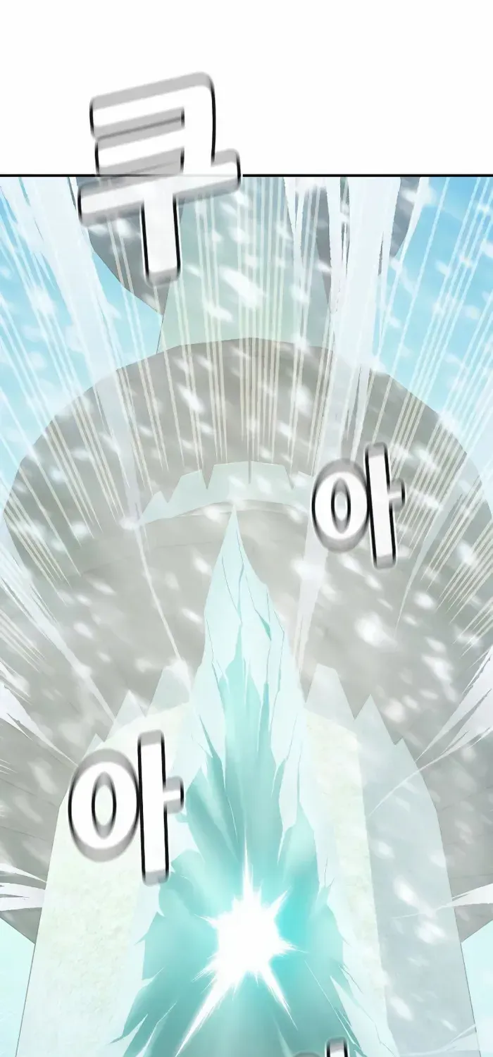 Read The Only Necromancer chapter 156 image 1 on Lezhin