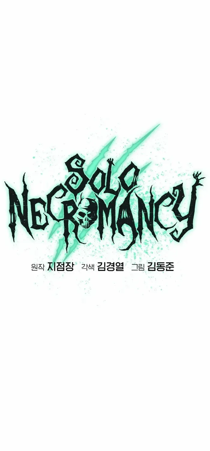 Read The Only Necromancer chapter 156 image 19 on Lezhin