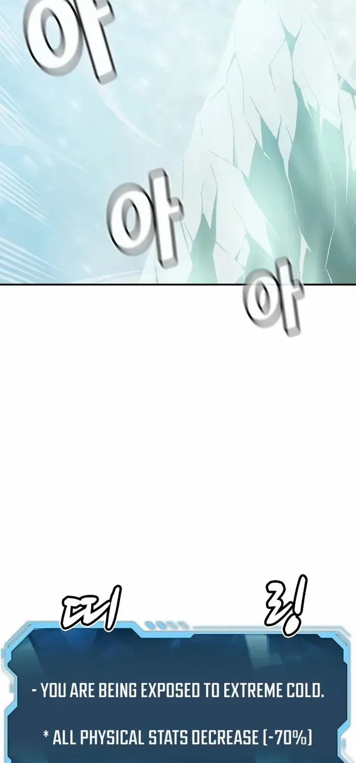 Read The Only Necromancer chapter 156 image 3 on Lezhin