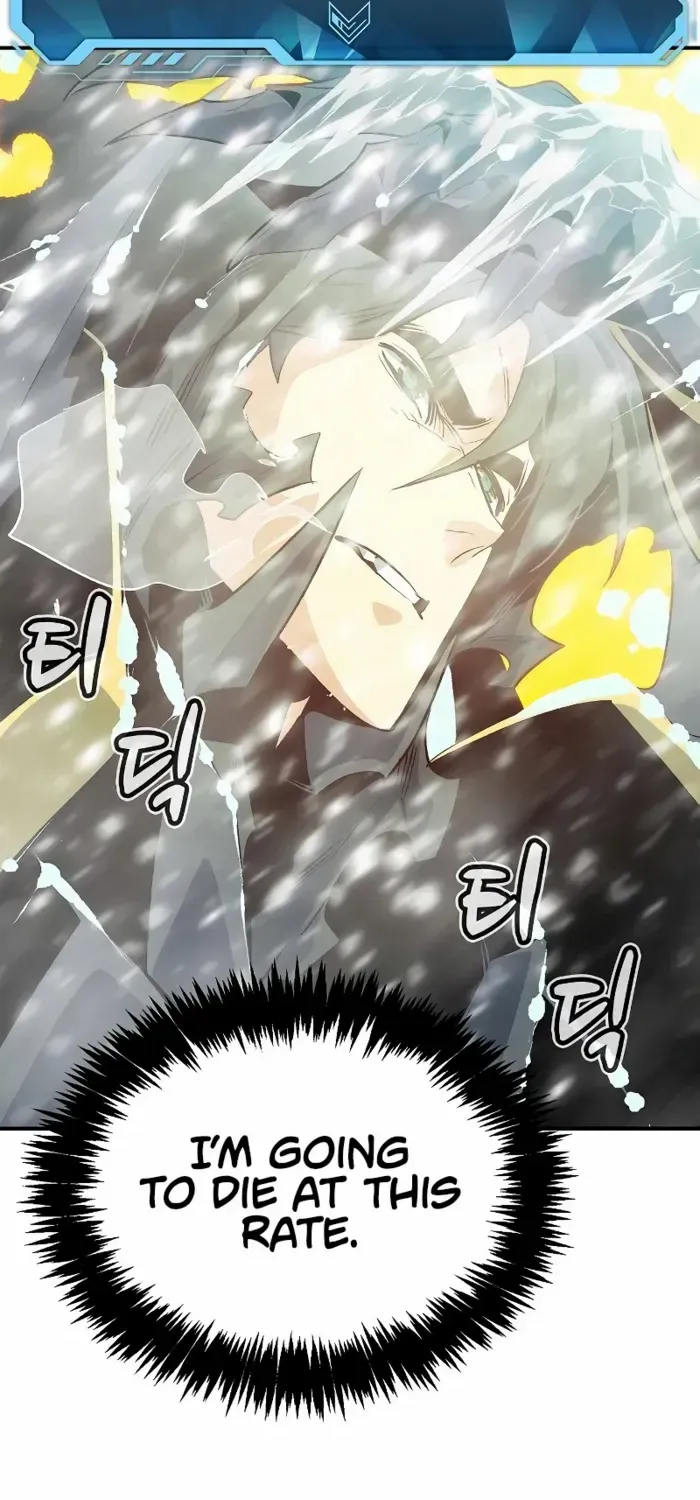 Read The Only Necromancer chapter 156 image 4 on Lezhin