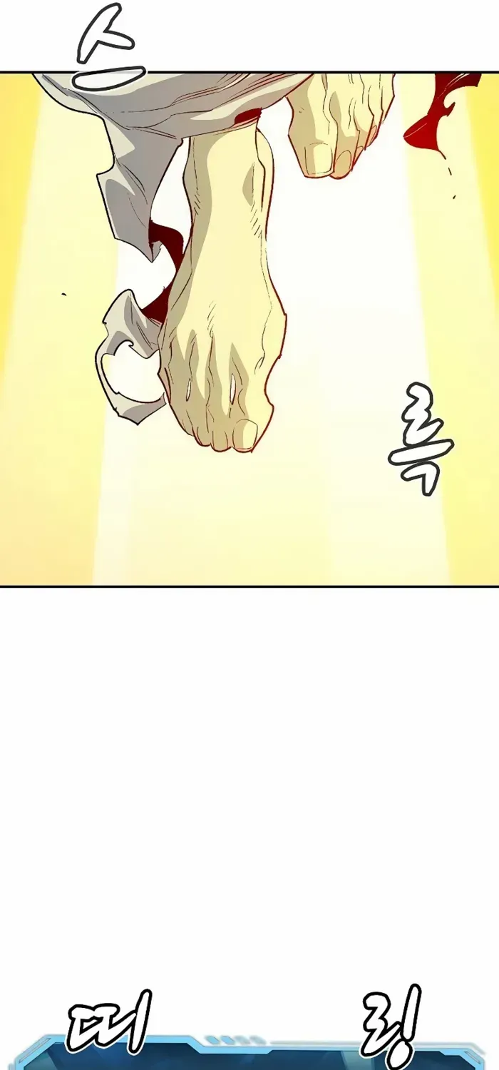 Read The Only Necromancer chapter 156 image 52 on Lezhin