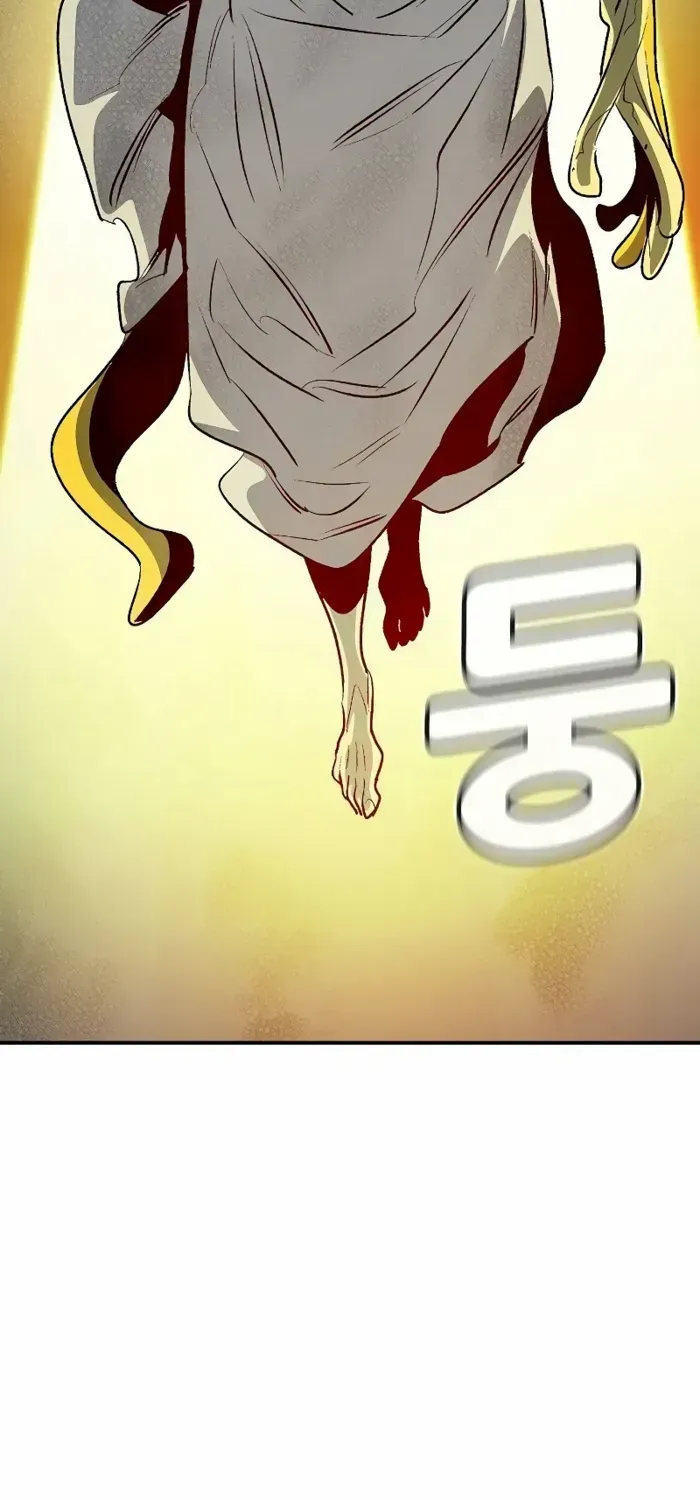 Read The Only Necromancer chapter 156 image 55 on Lezhin