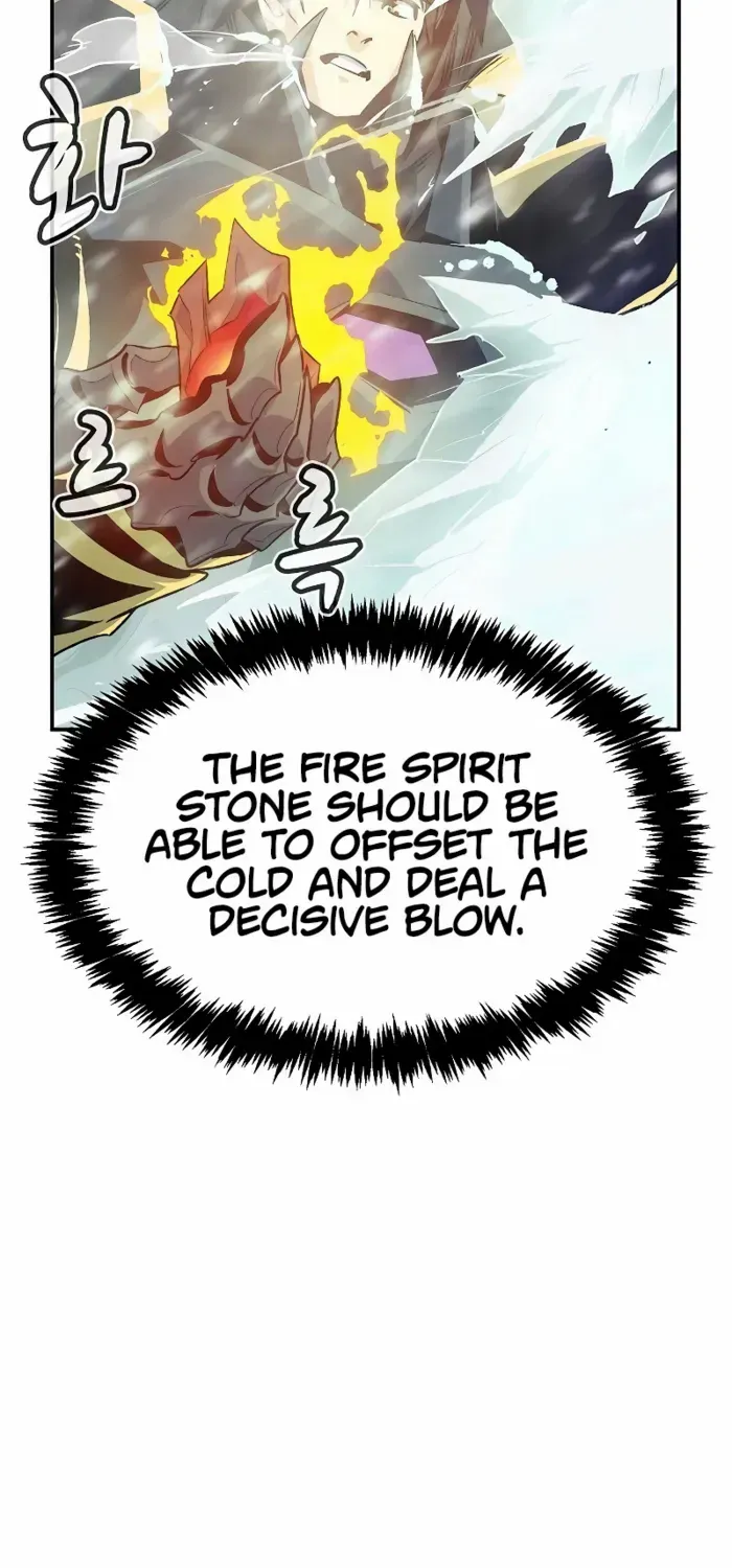 Read The Only Necromancer chapter 156 image 7 on Lezhin