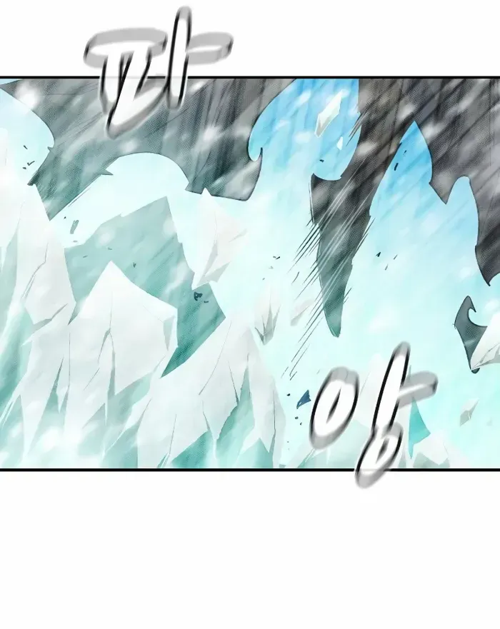 Read The Only Necromancer chapter 156 image 8 on Lezhin