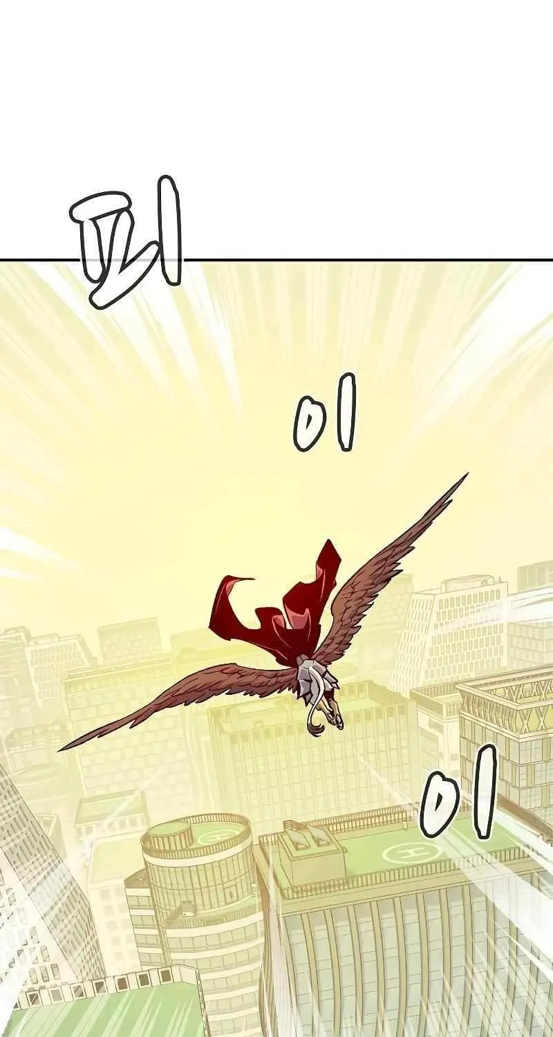 Read The Only Necromancer chapter 157 image 31 on Lezhin