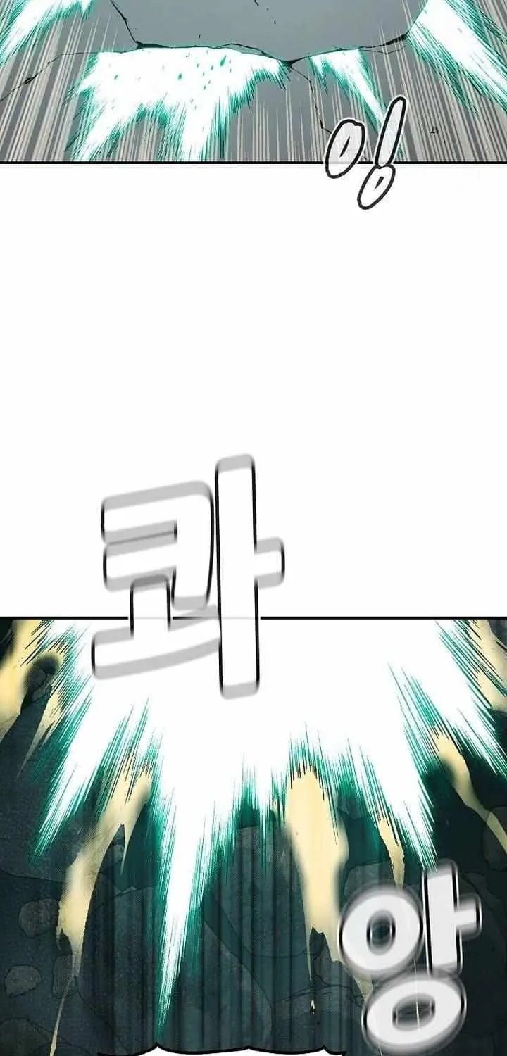Read The Only Necromancer chapter 158 image 10 on Lezhin
