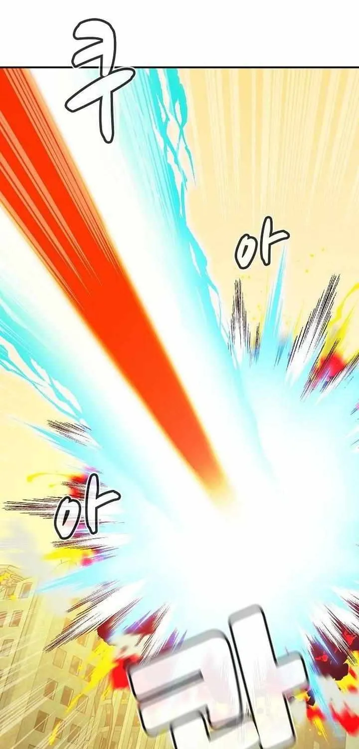 Read The Only Necromancer chapter 158 image 89 on Lezhin