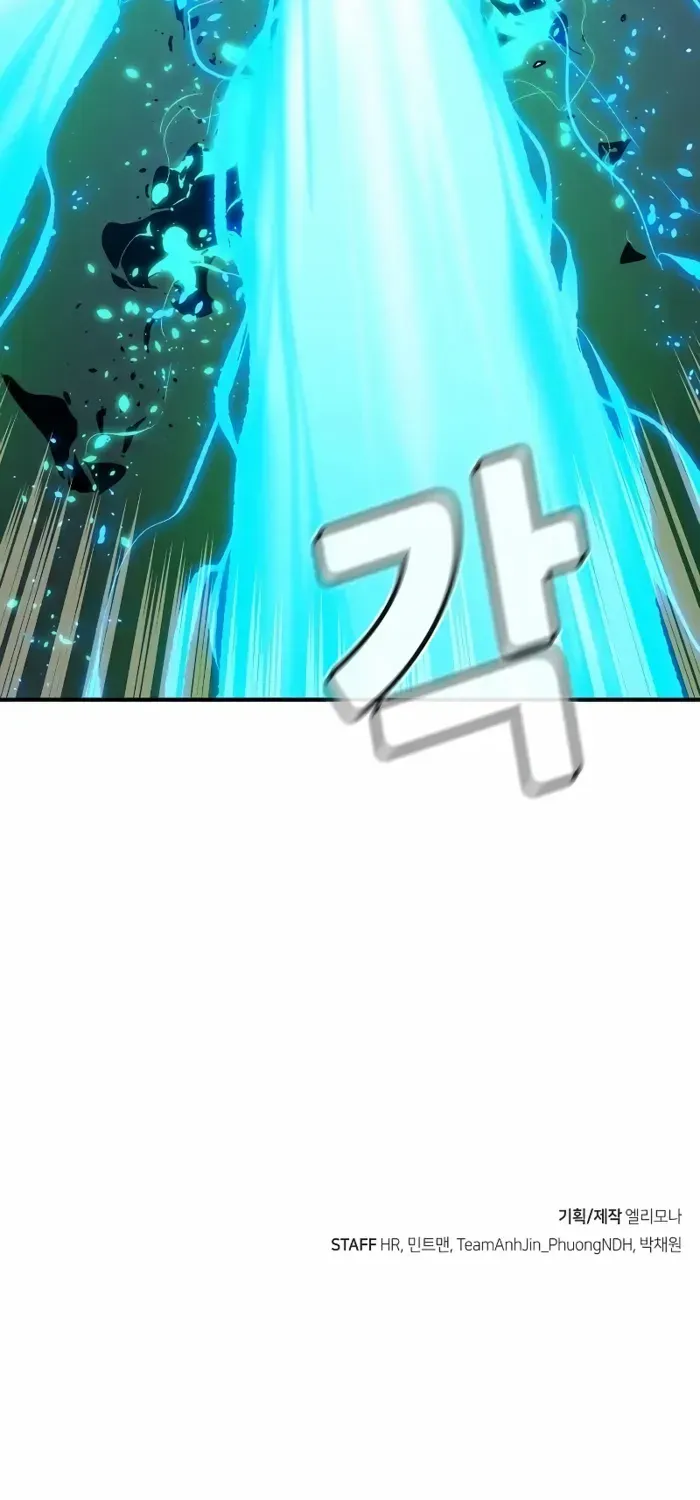 Read The Only Necromancer chapter 159 image 104 on Lezhin
