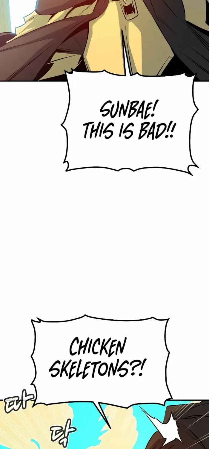 Read The Only Necromancer chapter 159 image 2 on Lezhin