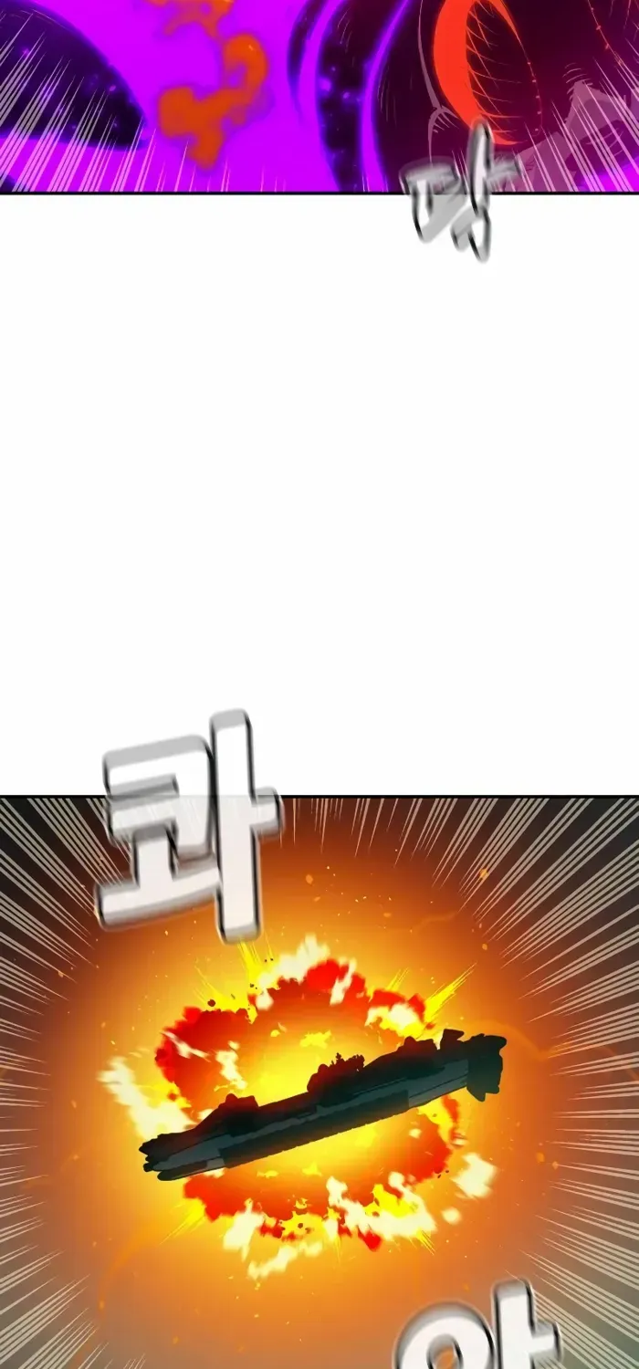 Read The Only Necromancer chapter 159 image 54 on Lezhin