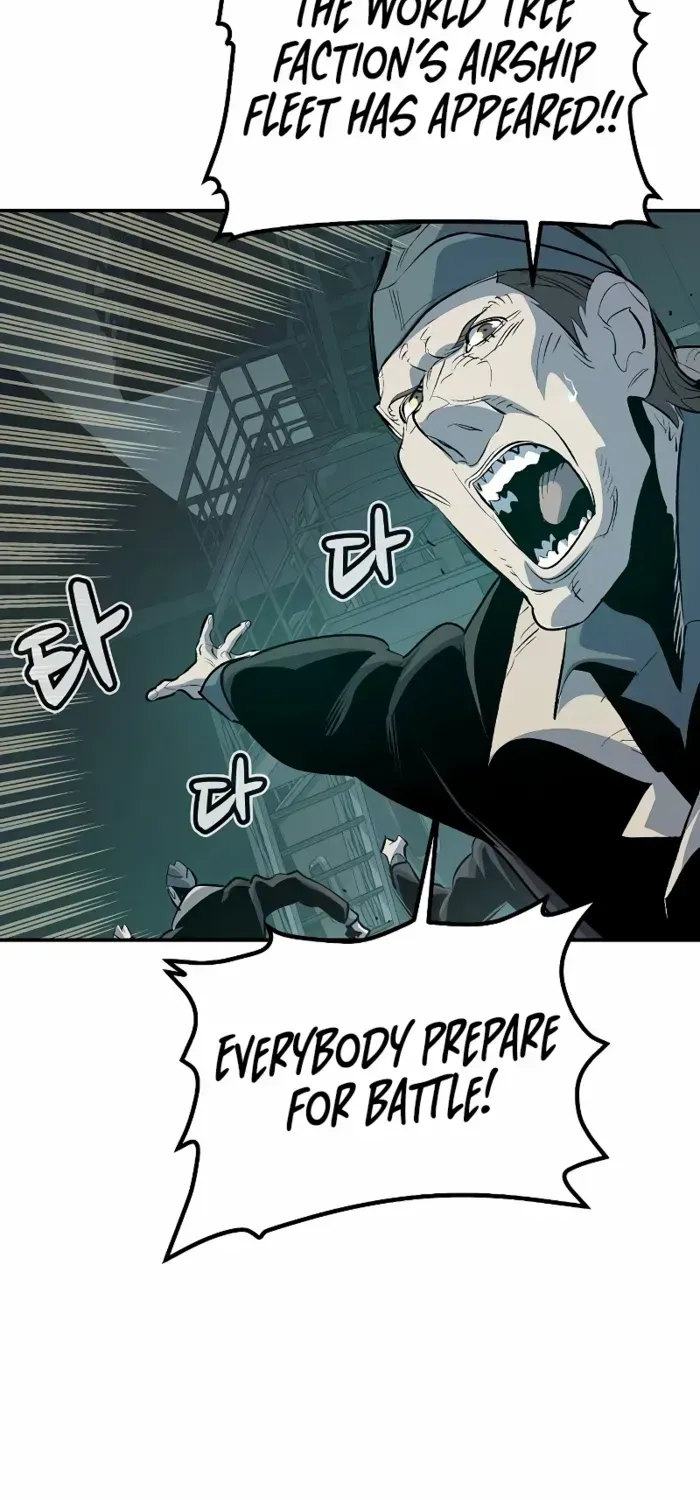 Read The Only Necromancer chapter 159 image 57 on Lezhin