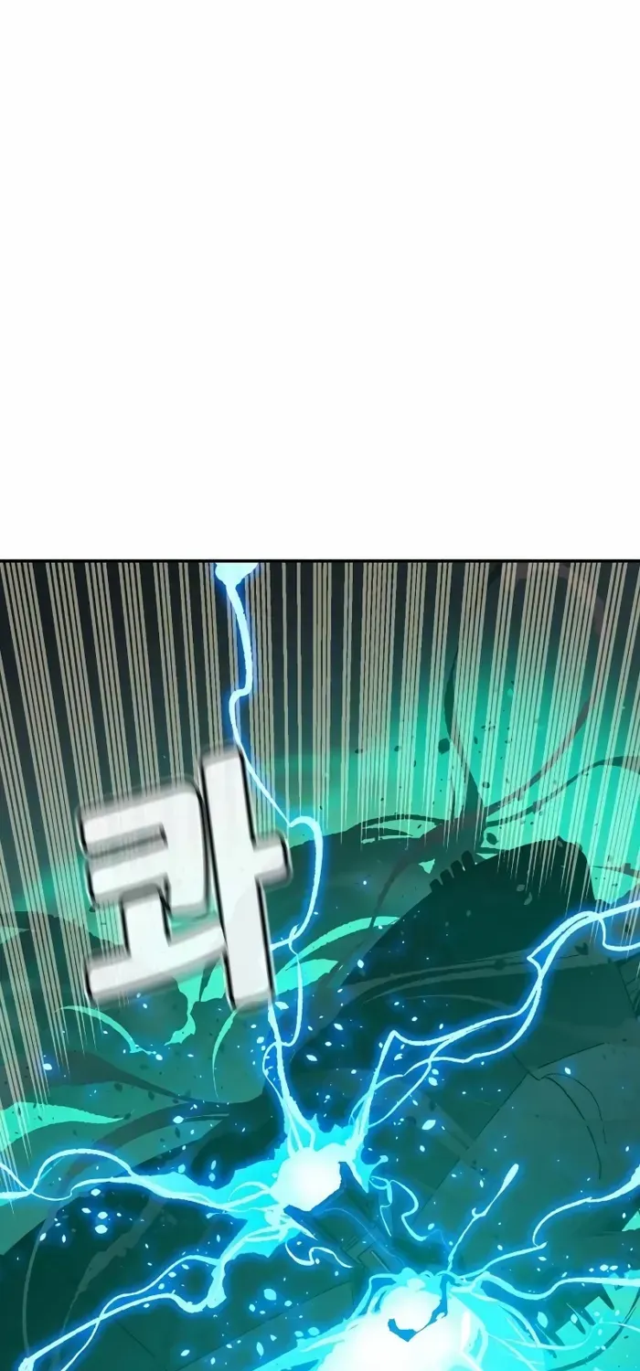 Read The Only Necromancer chapter 159 image 78 on Lezhin