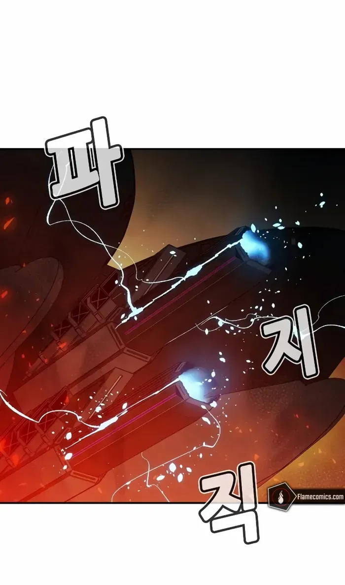 Read The Only Necromancer chapter 159 image 97 on Lezhin