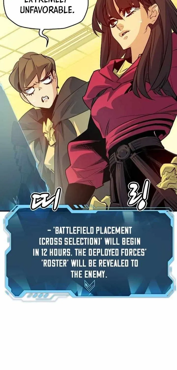 Read The Only Necromancer chapter 162 image 104 on Lezhin