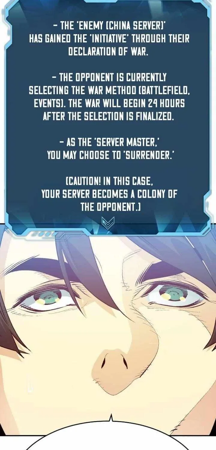 Read The Only Necromancer chapter 162 image 85 on Lezhin