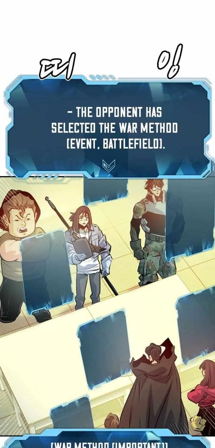 Read The Only Necromancer chapter 162 image 99 on Lezhin