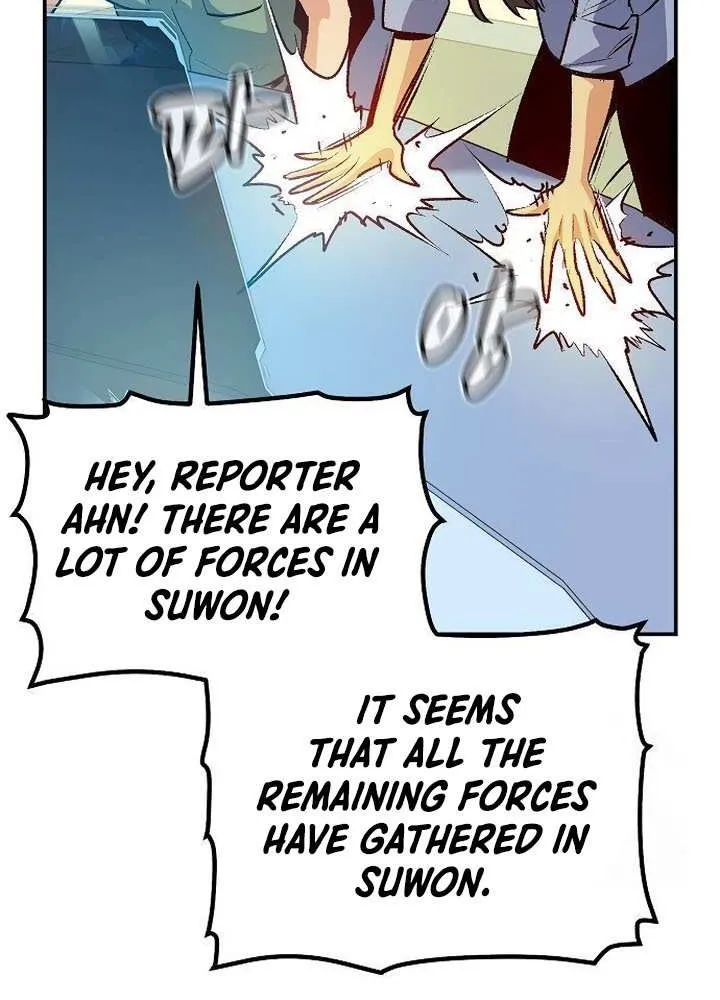 Read The Only Necromancer chapter 163 image 108 on Lezhin