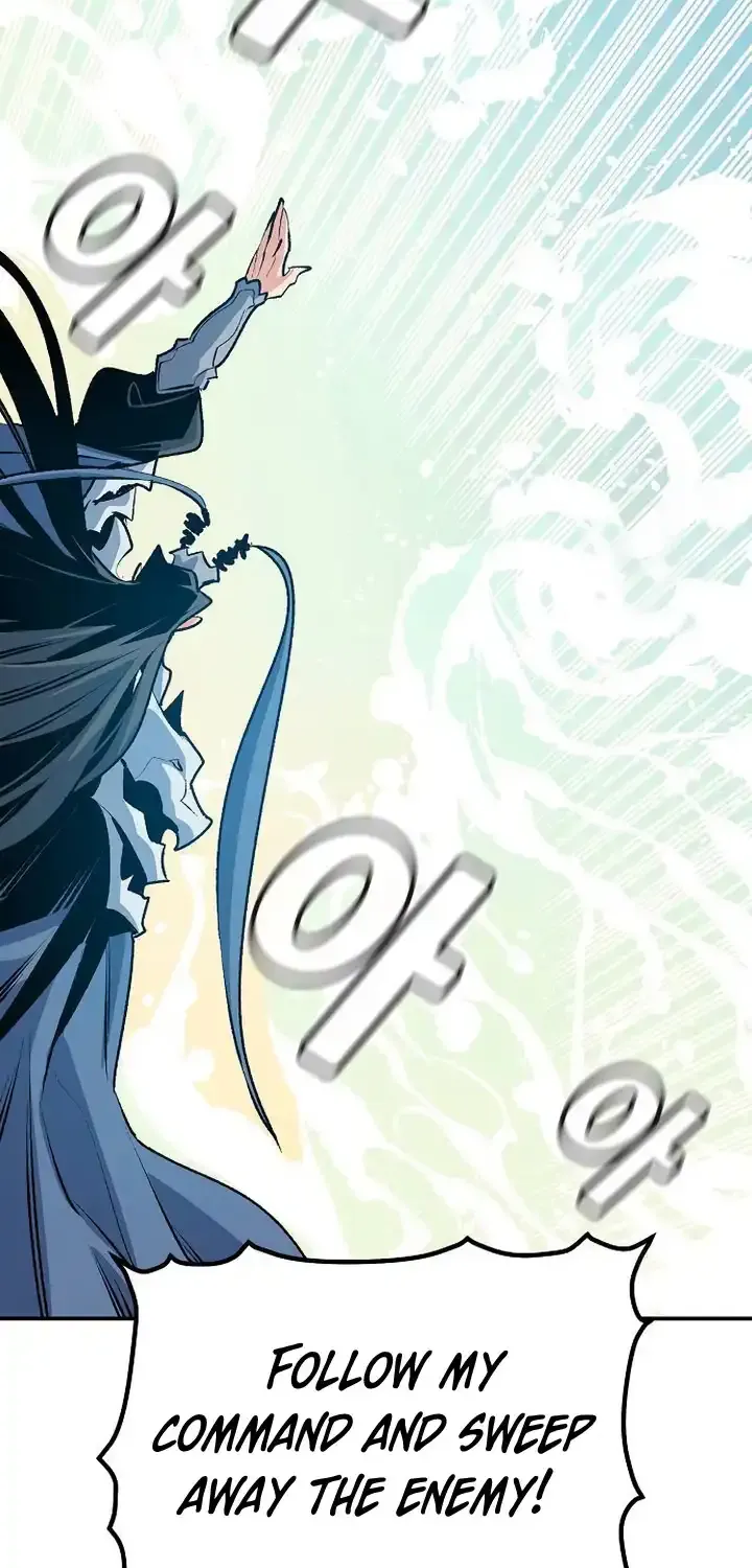Read The Only Necromancer chapter 166 image 17 on Lezhin