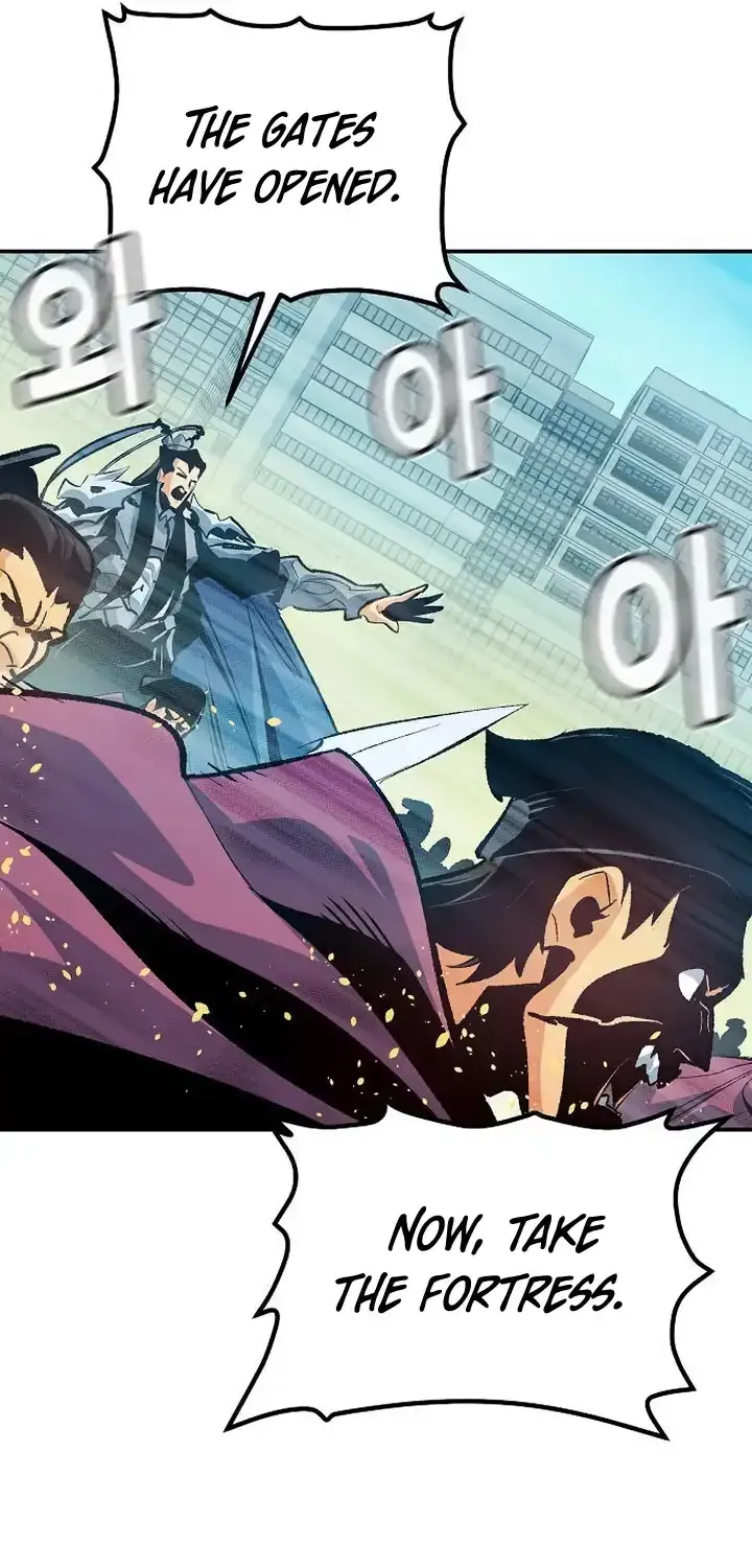 Read The Only Necromancer chapter 166 image 22 on Lezhin
