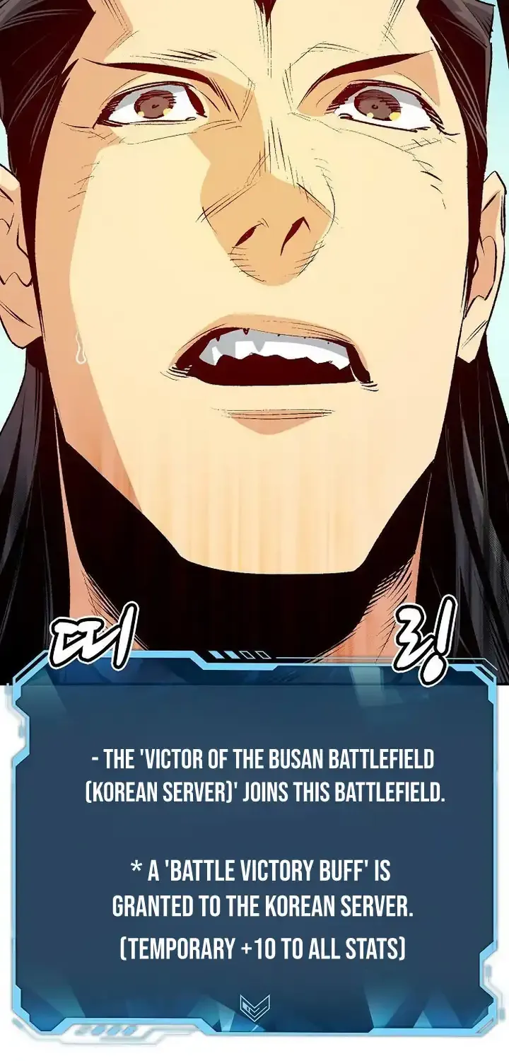 Read The Only Necromancer chapter 166 image 25 on Lezhin