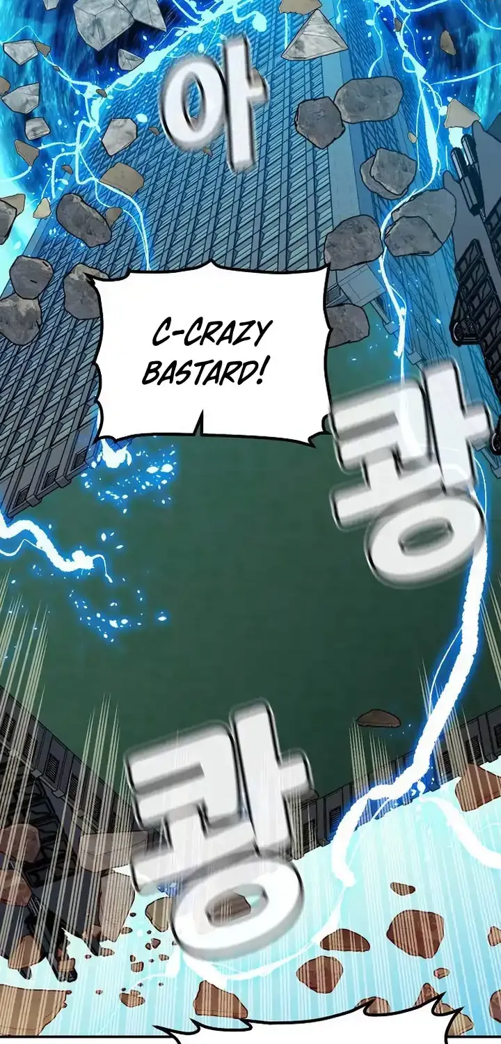 Read The Only Necromancer chapter 166 image 38 on Lezhin