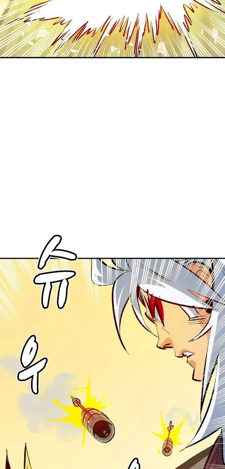 Read The Only Necromancer chapter 166 image 58 on Lezhin