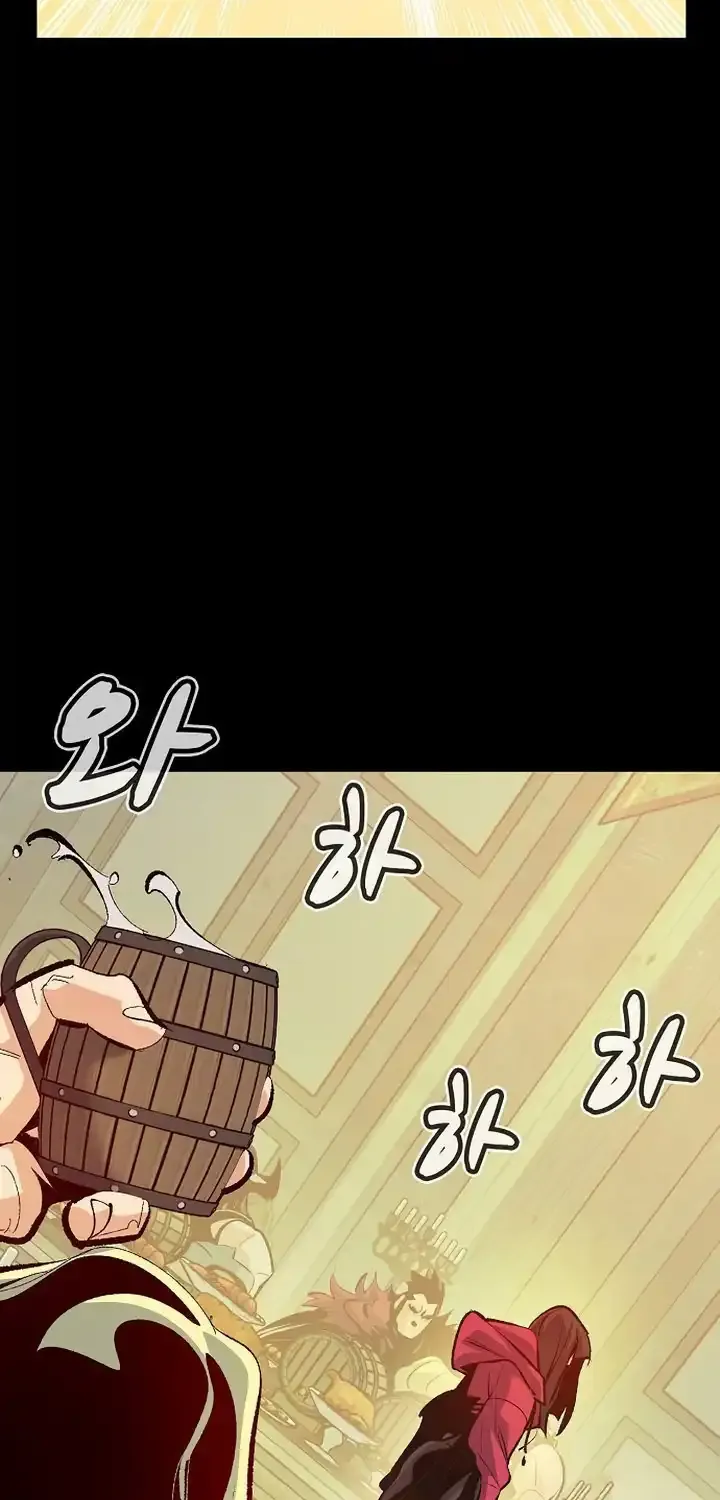 Read The Only Necromancer chapter 166 image 74 on Lezhin