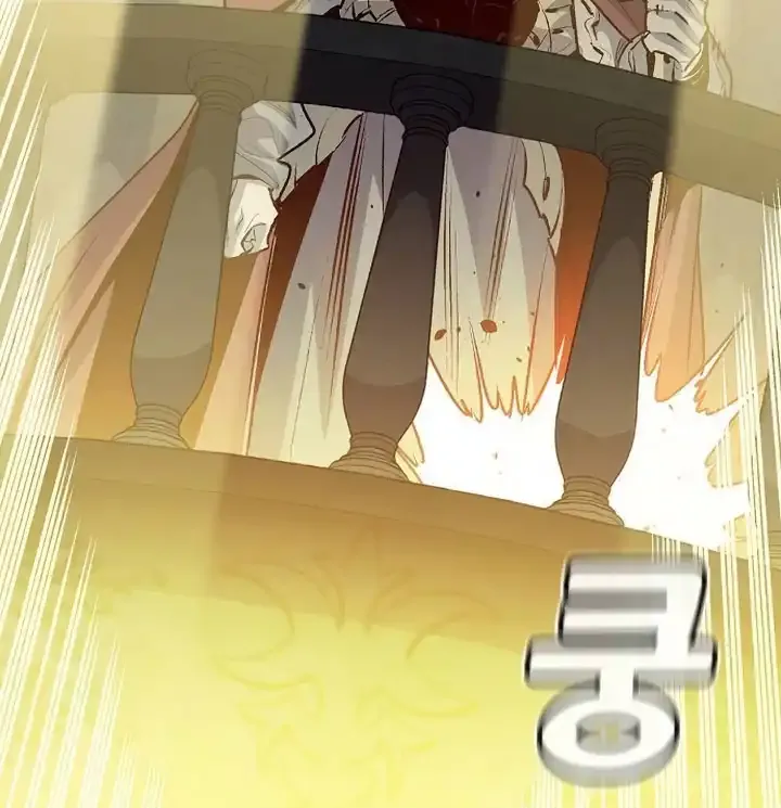 Read The Only Necromancer chapter 166 image 83 on Lezhin