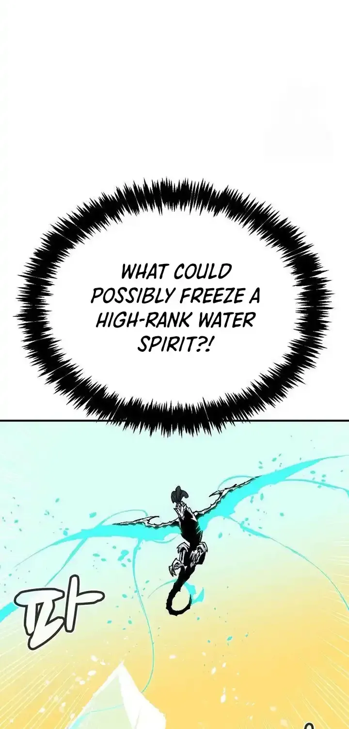Read The Only Necromancer chapter 167 image 10 on Lezhin