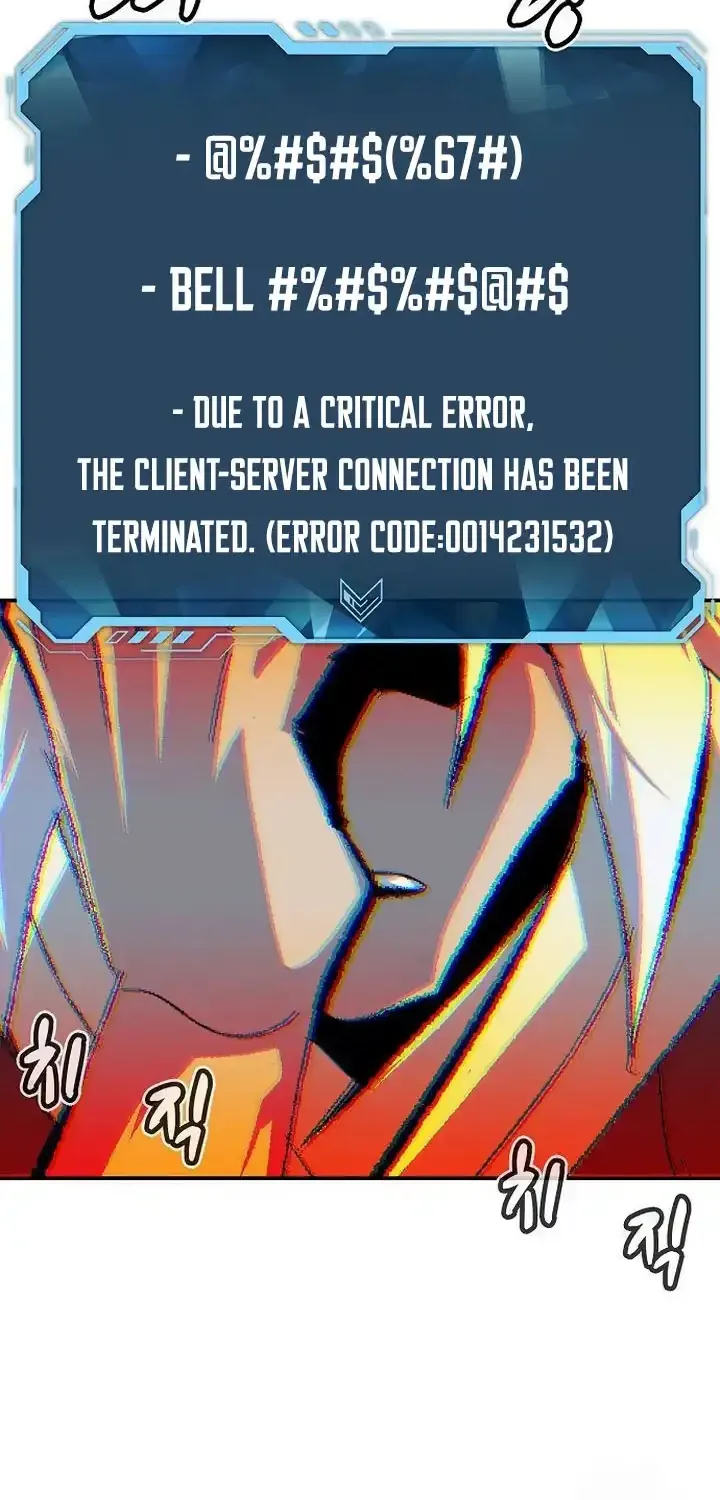 Read The Only Necromancer chapter 167 image 104 on Lezhin
