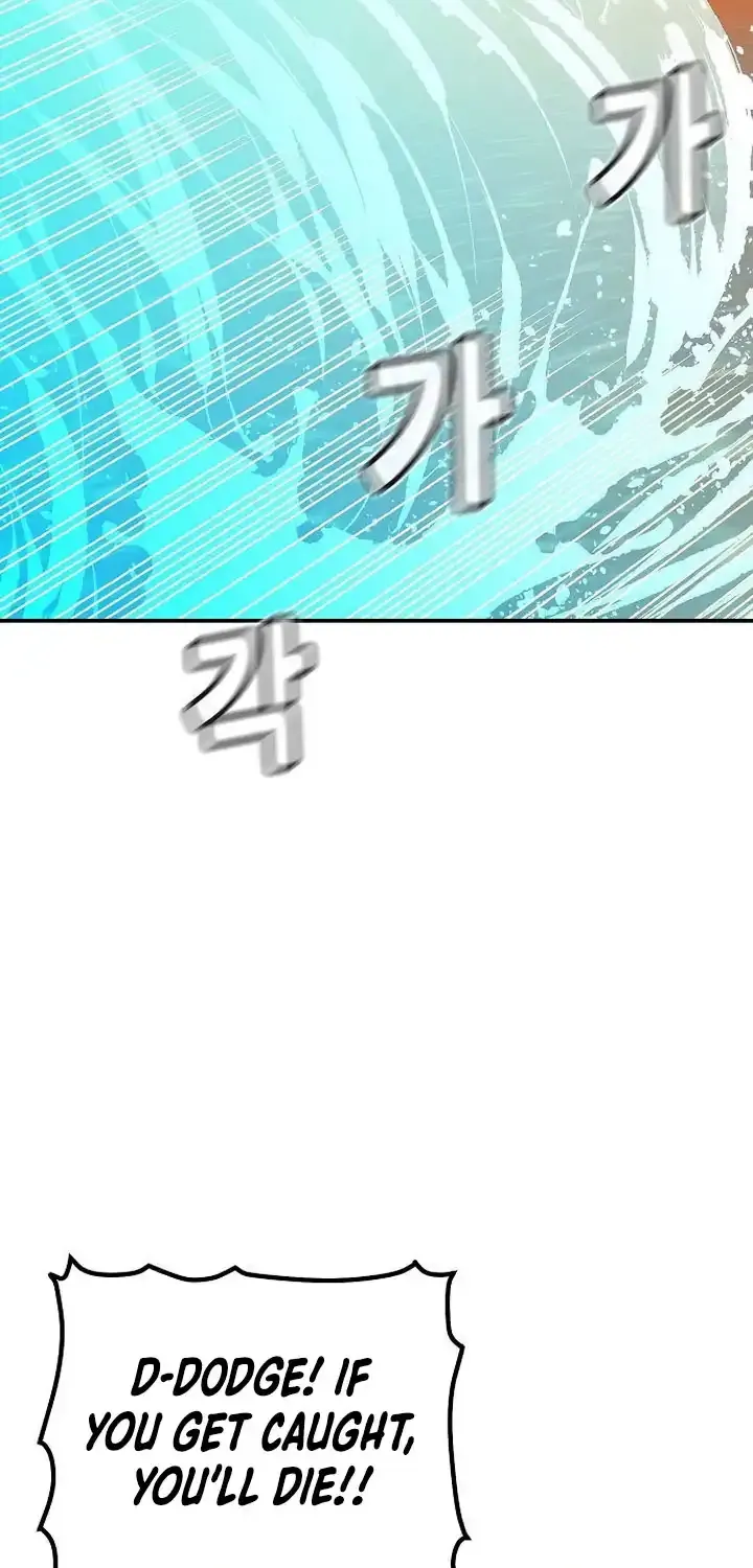 Read The Only Necromancer chapter 167 image 2 on Lezhin