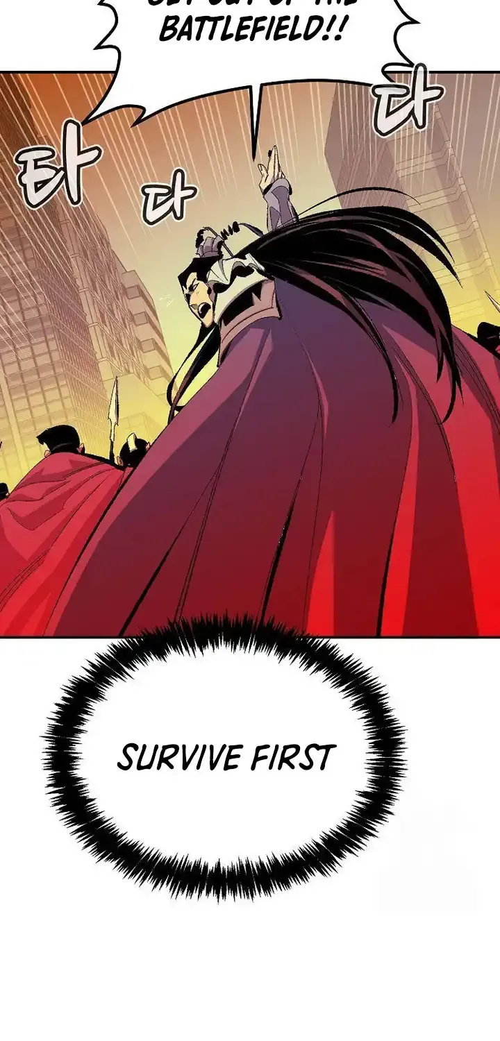 Read The Only Necromancer chapter 167 image 24 on Lezhin