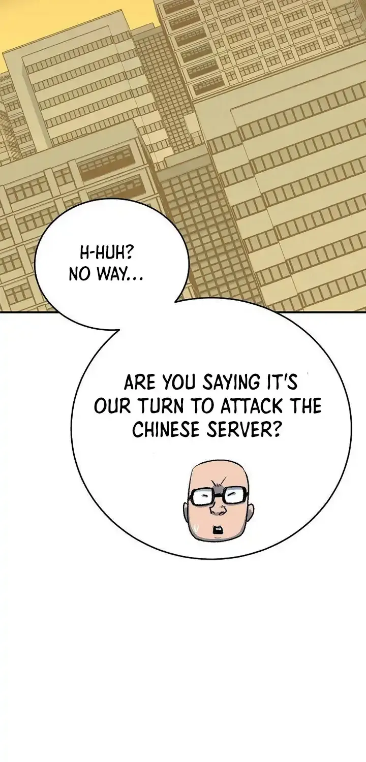 Read The Only Necromancer chapter 167 image 62 on Lezhin