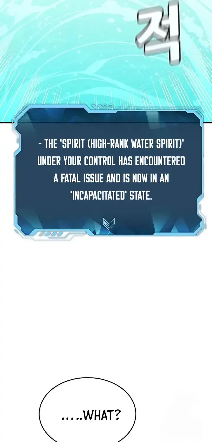 Read The Only Necromancer chapter 167 image 7 on Lezhin