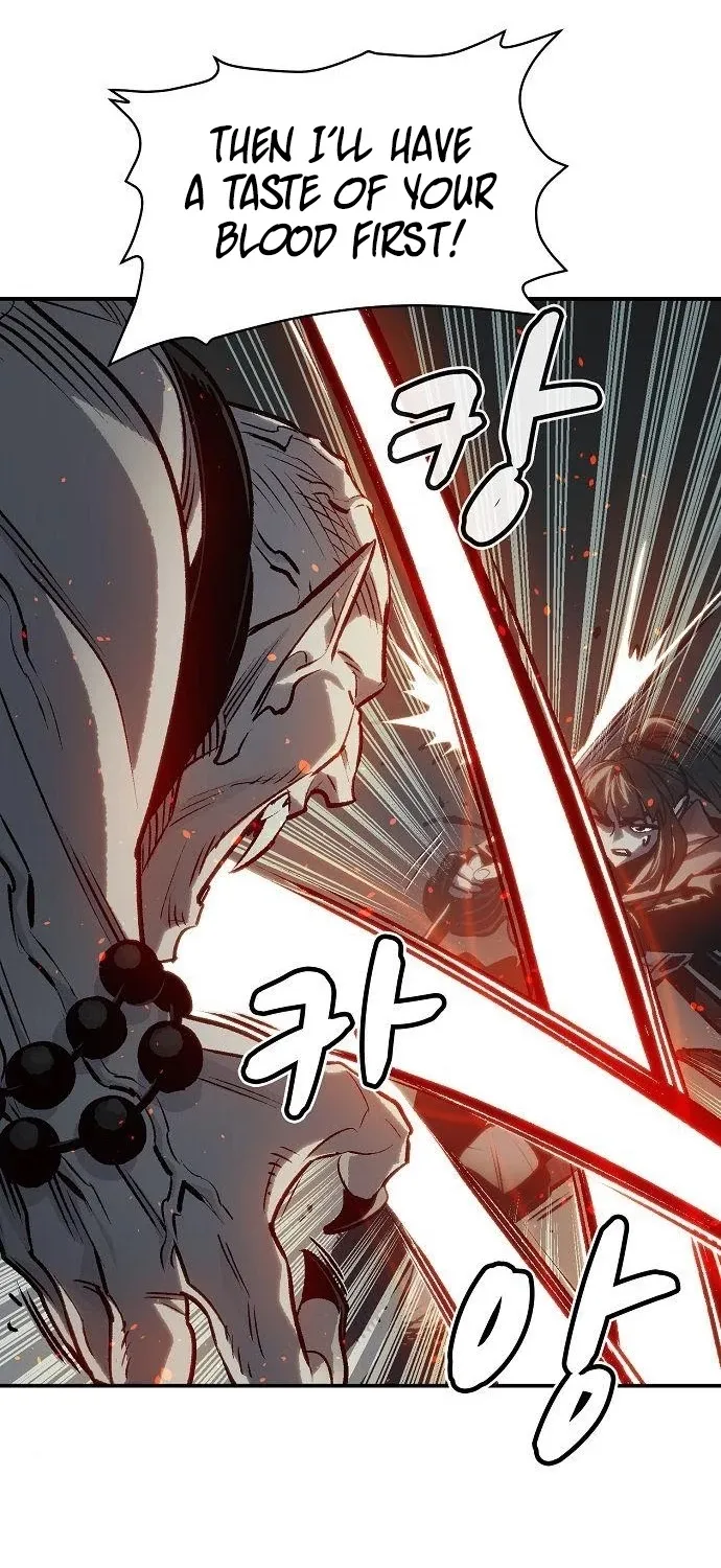 Read The Only Necromancer chapter 17 image 11 on Lezhin