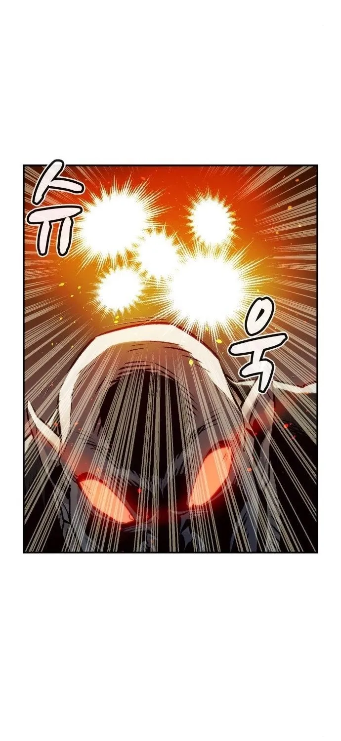 Read The Only Necromancer chapter 17 image 12 on Lezhin