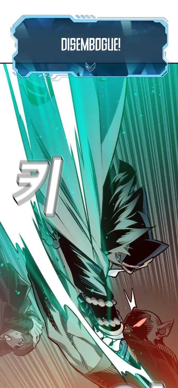 Read The Only Necromancer chapter 17 image 20 on Lezhin