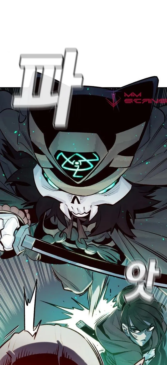 Read The Only Necromancer chapter 17 image 32 on Lezhin