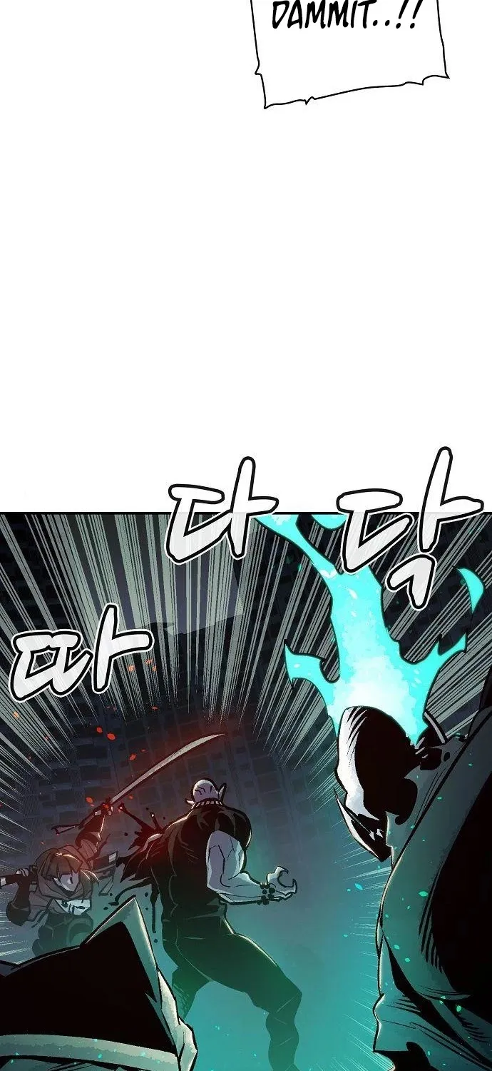 Read The Only Necromancer chapter 17 image 40 on Lezhin