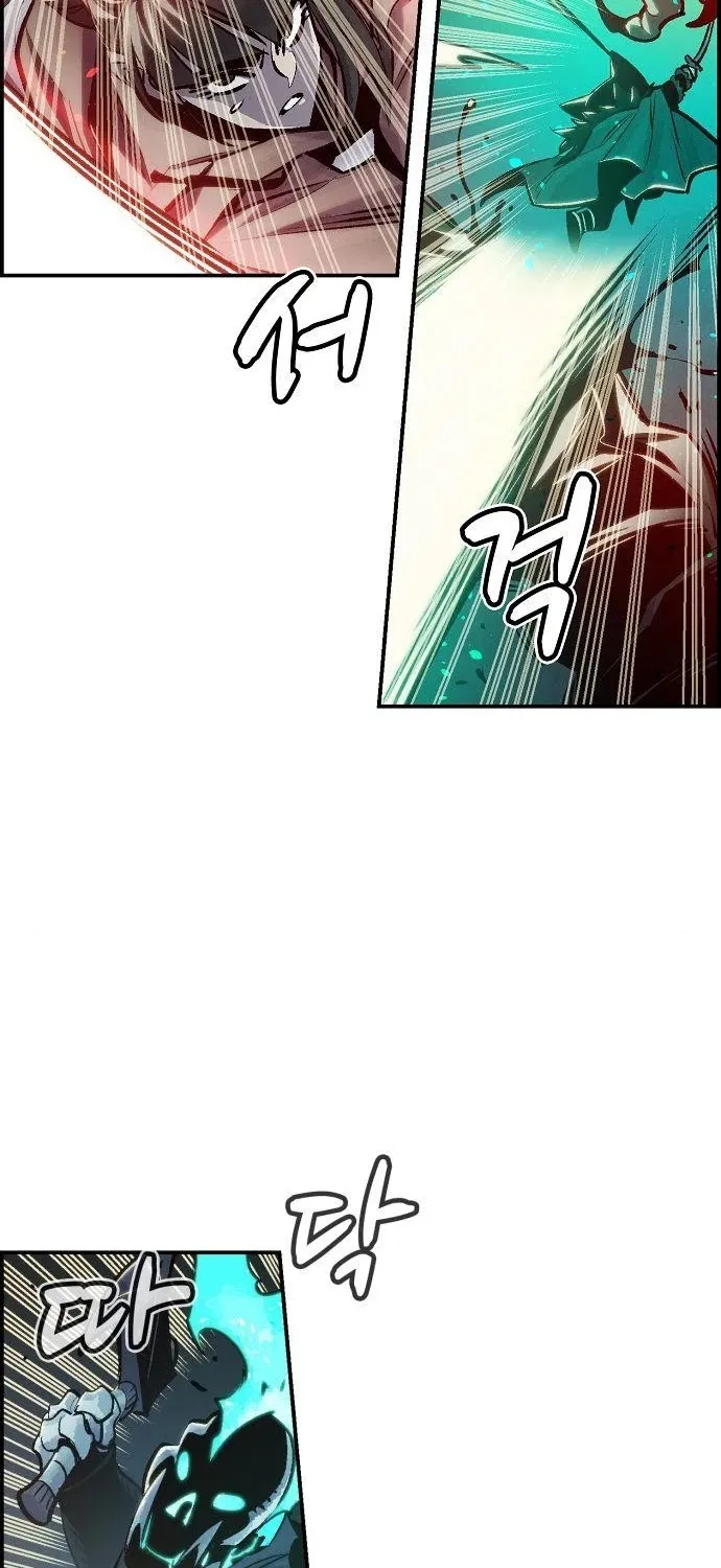 Read The Only Necromancer chapter 17 image 42 on Lezhin