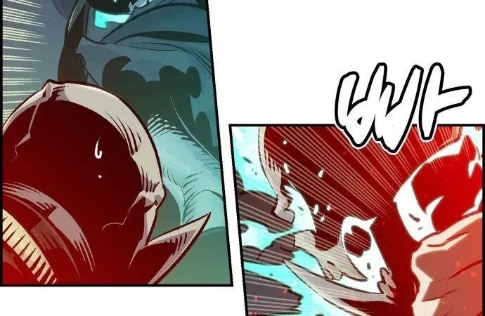 Read The Only Necromancer chapter 17 image 43 on Lezhin