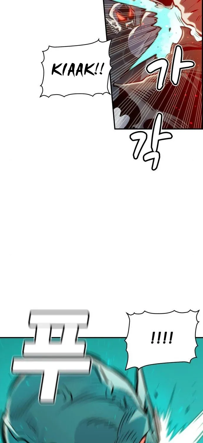 Read The Only Necromancer chapter 17 image 44 on Lezhin