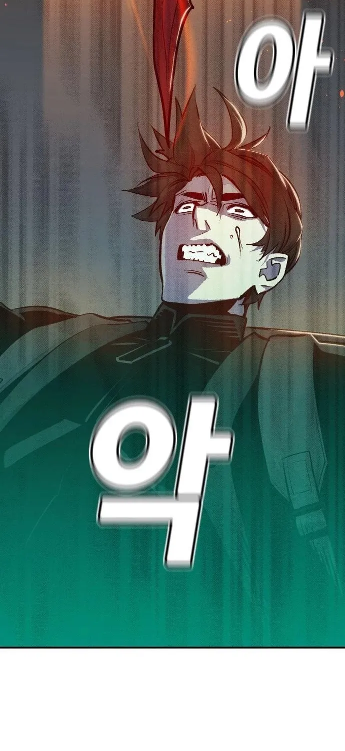 Read The Only Necromancer chapter 17 image 5 on Lezhin