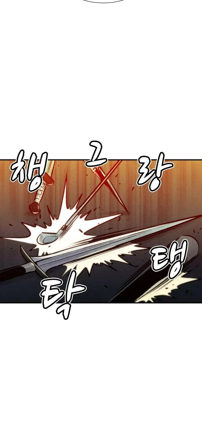 Read The Only Necromancer chapter 17 image 55 on Lezhin