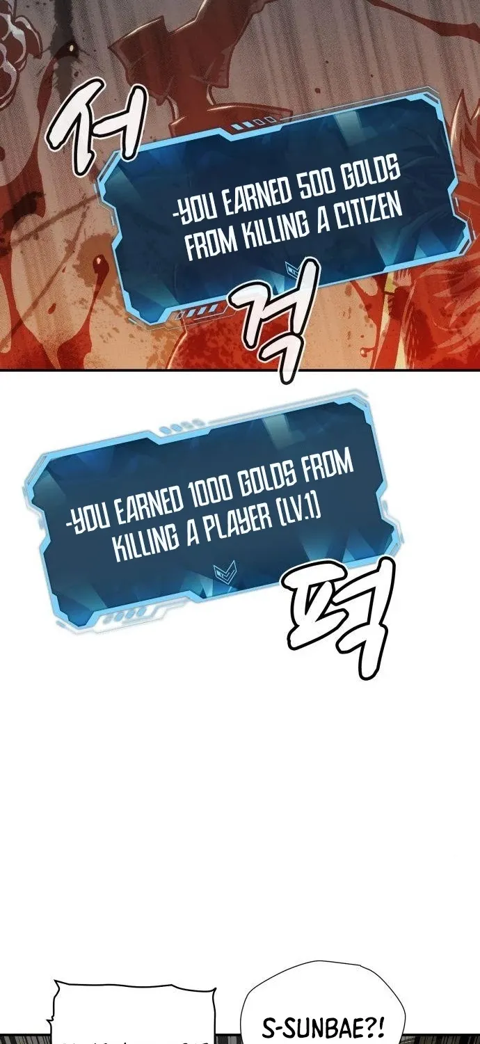 Read The Only Necromancer chapter 17 image 66 on Lezhin