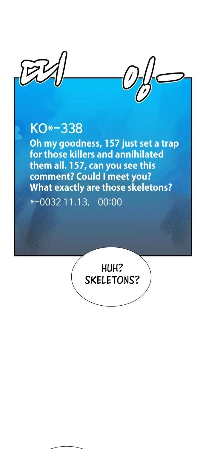 Read The Only Necromancer chapter 17 image 76 on Lezhin