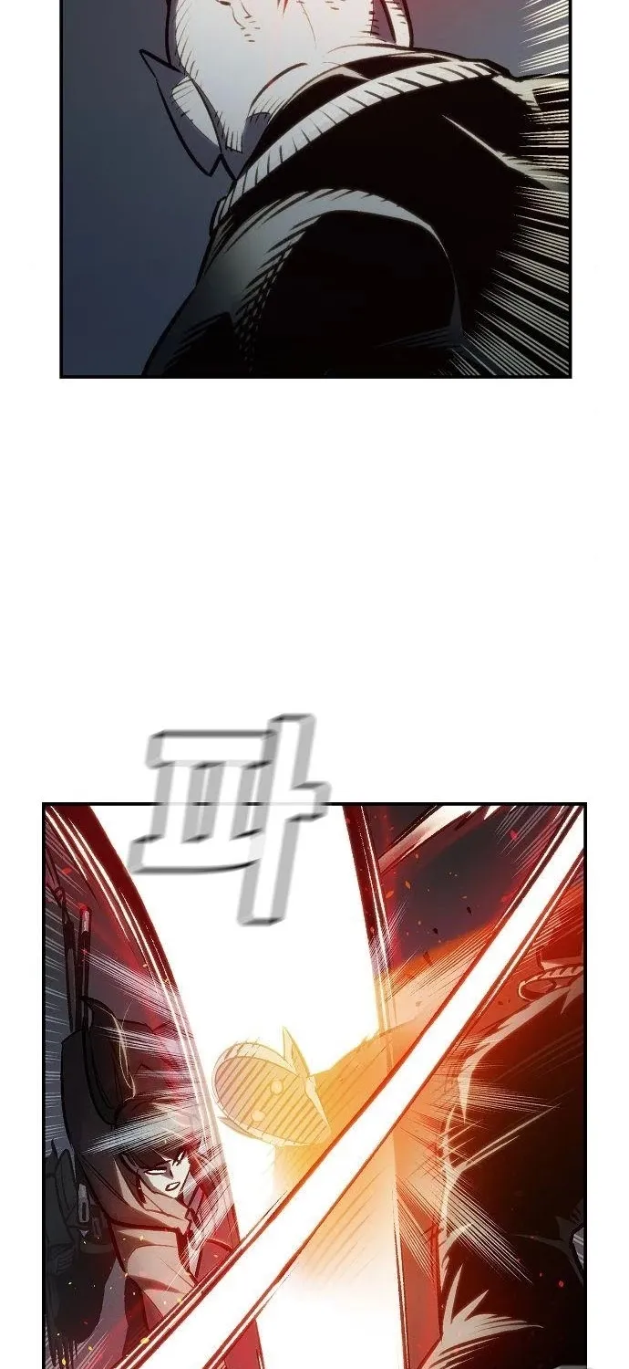 Read The Only Necromancer chapter 17 image 8 on Lezhin